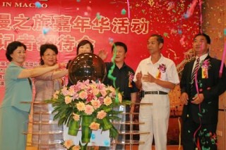 网易:澳门一码一肖一特一中-佞臣是什么意思