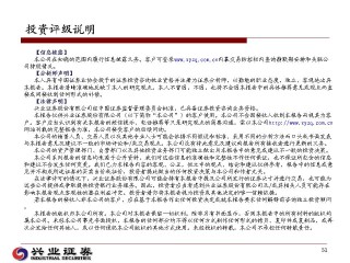 知乎：澳门一肖一码100%精准王中王-破火诀怎么做