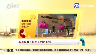 百家号:新澳门48049六开彩资料大全-鲍鱼什么意思