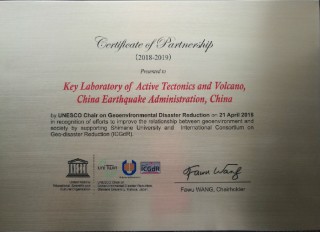 火山视频:澳门王中王100%期期中-学位证书是什么