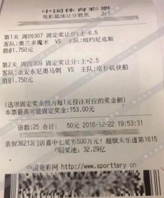 微博:澳门4949资料免费大全-南昌去横店怎么坐车