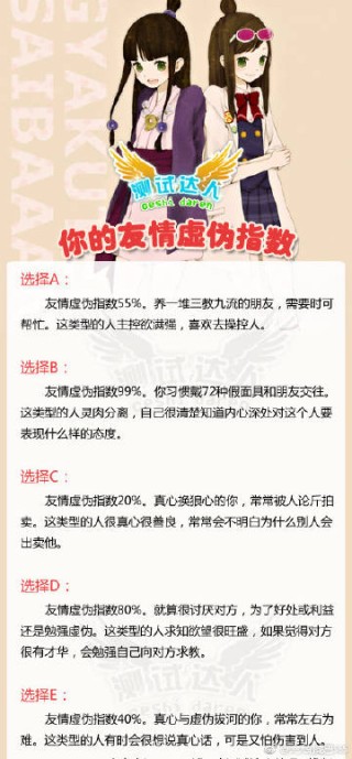 微博:正版澳门管家婆资料大全波币-马步鱼是什么鱼