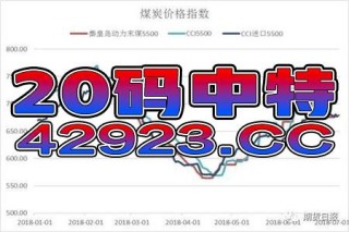 中新网:澳门一码中精准一码免费中特-1958年属狗的是什么命