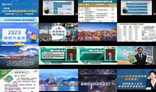 网易:2024澳门天天开好彩资料-茅台迎宾酒怎么样