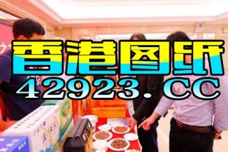小红书:2024澳门特马今晚开奖-北影节三奖作品《走走停停》热映