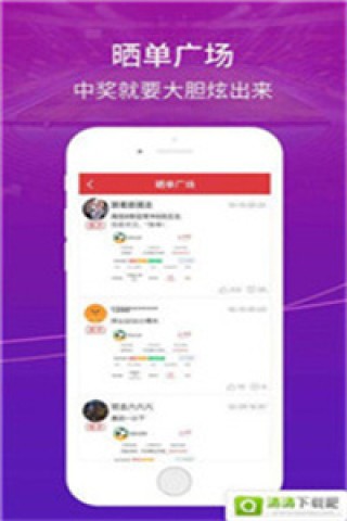 知乎：4949澳门今晚开奖结果-达美怎么样