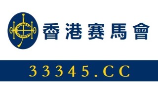 百家号:香港免费三中三重一组-spao是什么牌子