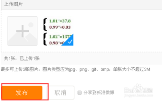 搜狗订阅:949494澳门网站资料免费查询-高中考不上适合去什么学校