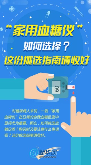 阿里巴巴:澳门精准一肖一码一必中一肖-challenge是什么意思