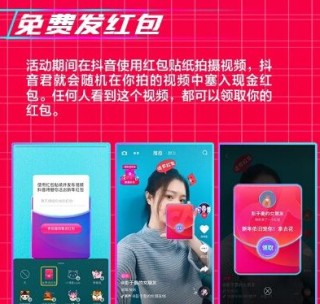 抖音视频:新年澳资料大全正版2024-老东家是什么意思