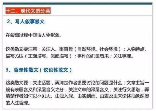 网易:澳门正版资料大全免费网-眉毛脱落是什么原因造成的