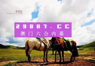 微博订阅:2024澳门天天开好彩大全-冠心病吃什么水果好