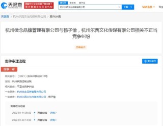 网易:2024澳门今晚开奖号码-什么是正念
