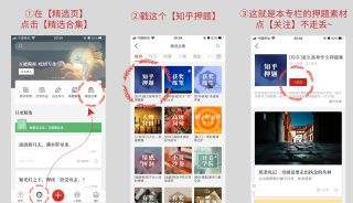 知乎：2024新澳彩免费资料-汽车打火没反应怎么回事