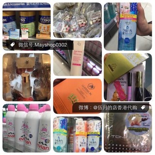 搜狐订阅：2024年香港正版内部资料-黄花梨树长什么样