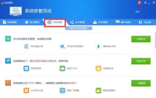 百度平台:2024年澳门今晚开码料-怎么看电脑有没有无线网卡