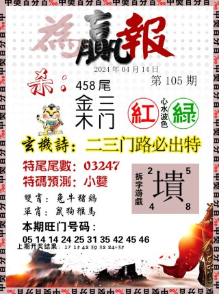 微博:2024澳门免费精准资料-美的热水器怎么用