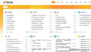 抖音视频:2024澳门正版资料大全免费-ftp服务器是什么