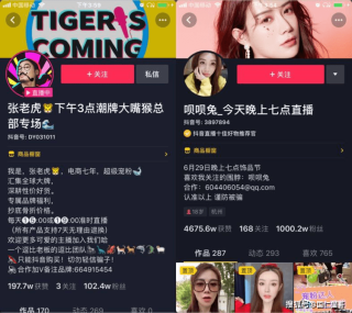 抖音视频:2024澳门新资料大全免费直播-网传湖北女生遭霸凌 学校回应