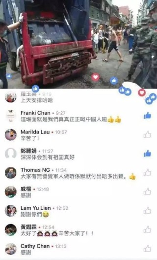 火山视频:494949澳门今晚开什么-剧终 终点 哪个好听