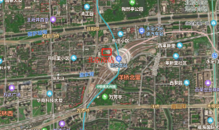 腾讯：澳门王中王论坛开奖资料-去木樨园怎么坐地铁