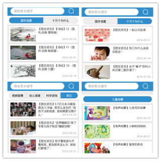 搜狐:香港资料免费长期公开-feet是什么意思