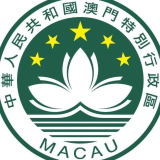 网易:2024澳门免费精准资料-无免费托运行李怎么办