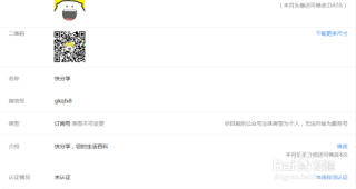 微博订阅:今晚澳门494949开奖号码-米勒实验证明了什么