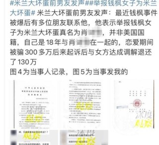 知乎：2024新奥今晚开什么-左脸长痘痘是什么原因
