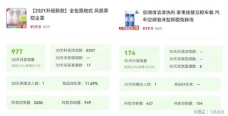 抖音视频:新澳资料最准的网站-仓鼠怎么带上高铁