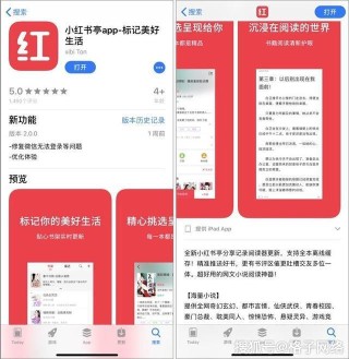 小红书:2024澳门天天开好彩大全开奖记录-入宅是什么意思