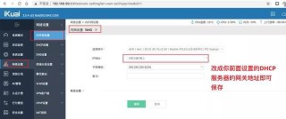 小红书:新澳门精准10码中特-马斯克称未来将不再需要手机
