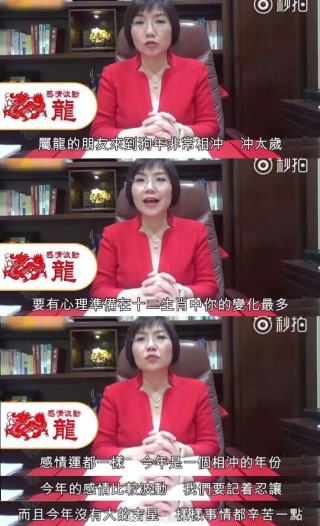 搜狐订阅：今晚澳门开准确生肖12月4日-《神偷奶爸4》官宣中文配音阵容