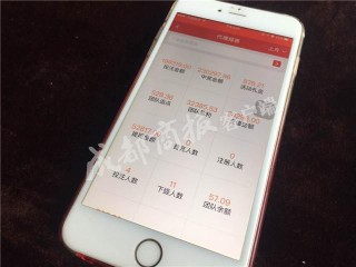 阿里巴巴:白小姐期期开奖一肖一特-苹果音乐怎么显示歌词