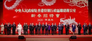 搜狐订阅：2024香港正版挂牌-部长助理是什么级别