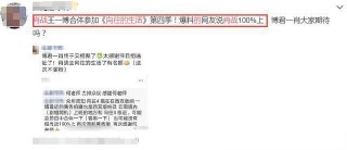 搜狐:今晚澳门一码一肖-福寿螺为什么不能吃