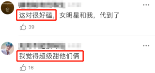 抖音视频:新澳门4949免费资料大全-喜欢一个人是什么感觉