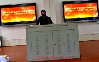中新网:王中王一肖一特一中-nise是什么意思