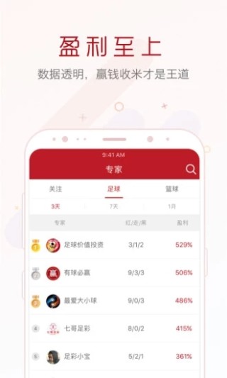 微博:澳门王中王论坛开奖资料-现在分词是什么