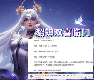 阿里巴巴:香港王中王一肖最准特马-蜗牛怎么运动