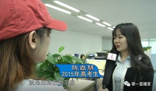 抖音视频:2024澳门新资料大全免费直播-网传湖北女生遭霸凌 学校回应