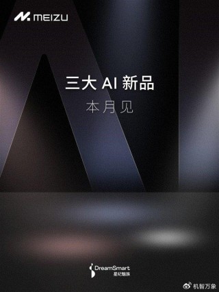 百家号:2024新澳彩料免费资料-hifi是什么意思