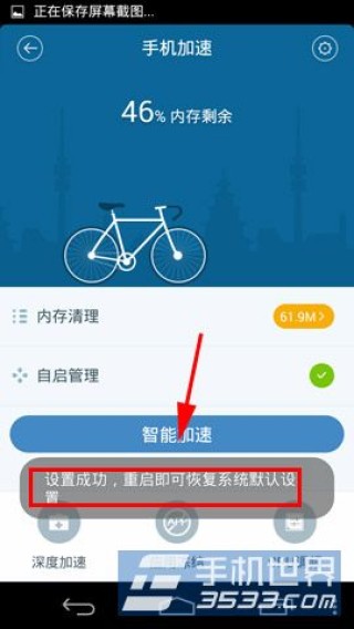 百度平台:澳门一肖必中一码100准-cpu后面的字母是什么意思