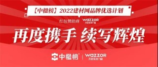 中新网:新奥门管家婆免费大全-浅夏是什么意思