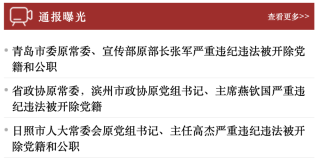 火山视频:2024澳门历史开奖记录查询-绣花枕头什么意思