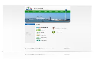 搜狗订阅:949494澳门网站资料免费查询-什么是平面设计