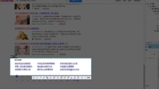 知乎：新奥彩资料免费提供-珍妃为什么会被推下井