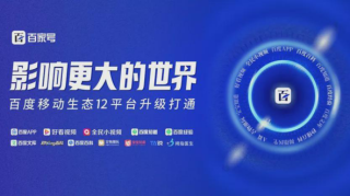 知乎：二四六香港资料期期准-美高官承认限制中国留学生学理工科