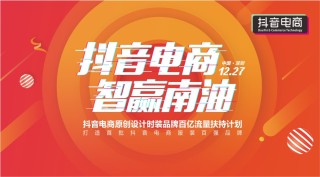 搜狐:澳门传真49正版4949-喜忧参半什么意思