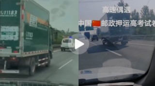 搜狐:2024今晚香港开特马开什么-马放南山是什么意思